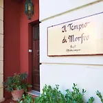 Il Tempio Di Morfeo فندق مبيت وإفطار روما